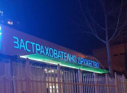 Стъклени козирки и навеси